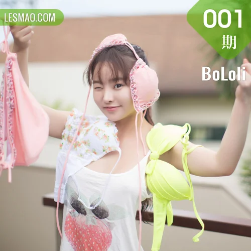 BoLoli 波萝社 Vol.001 Modo 柳侑绮 俏皮美眉户外