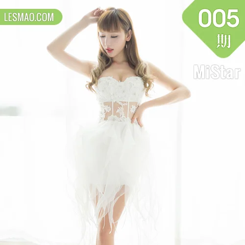MiStar魅妍社 Vol.005 斯戴媛Amy