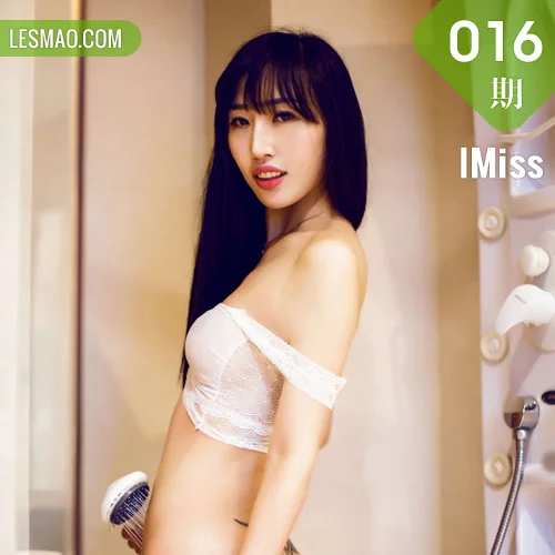 IMiss爱蜜社 Vol.016 夏茉GIGI