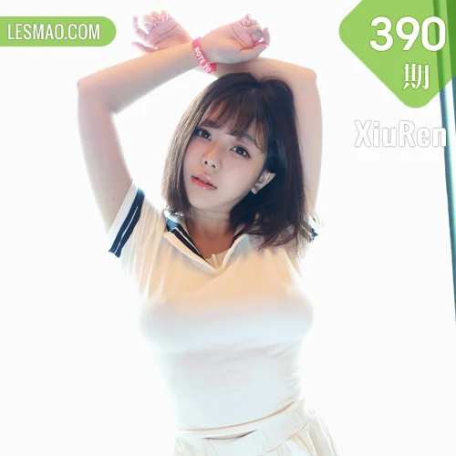 秀人网 刘飞儿Faye No.0390在线看图，清新少女与复古女神的双重魅力绽放写真摄影全记录