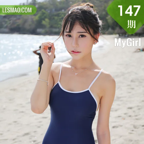 MyGirl美媛馆 No.147 Milk楚楚