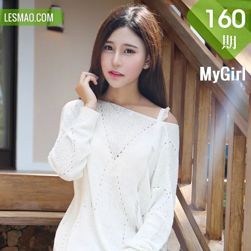 MyGirl美媛馆 Vol.160 Milk楚楚