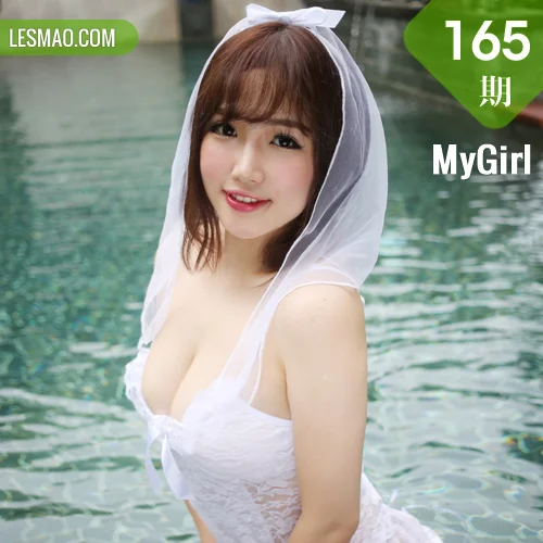 MyGirl美媛馆 Vol.165 徐cake
