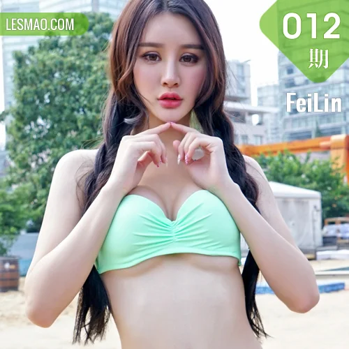 FeiLin嗲囡囡 Vol.012 Cheryl青树