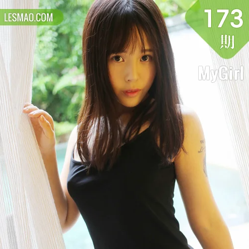 MyGirl美媛馆 Vol.173 Evelyn艾莉