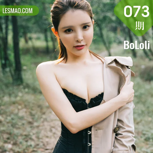 BoLoli波萝社 Vol.073 夏小秋秋秋