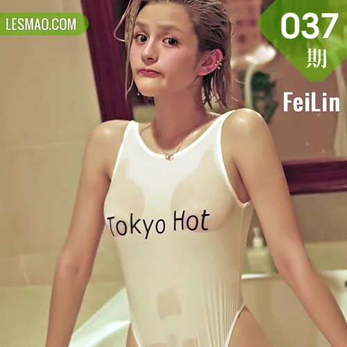 FeiLin 嗲囡囡 Vol.037  史雯Swan 短发美女湿身