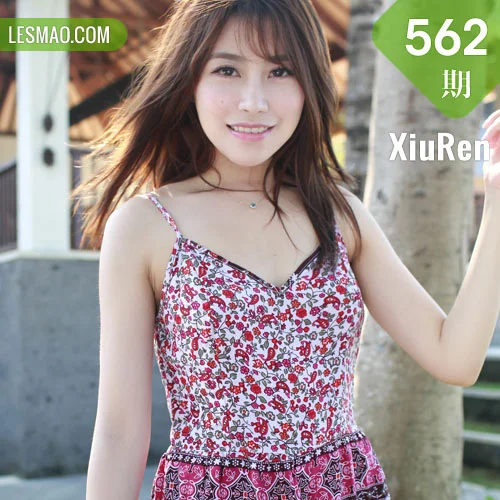 秀人网 许诺Sabrina No.0562在线看图，清新少女与复古胶片交织的夏日光影物语写真集