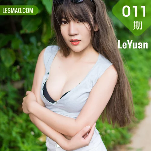 LeYuan 星乐园 Vol.011 Modo 冷不丁