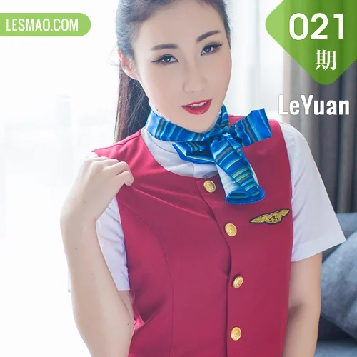 LeYuan 星乐园 Vol.021 Modo Wendy智秀