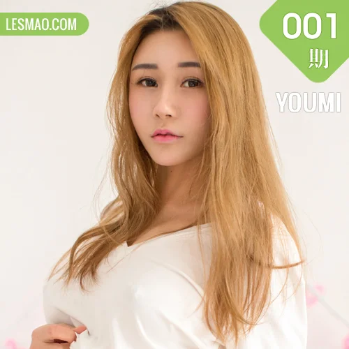 YOUMI 尤蜜荟 Vol.001 Modo 宋梓诺Bee