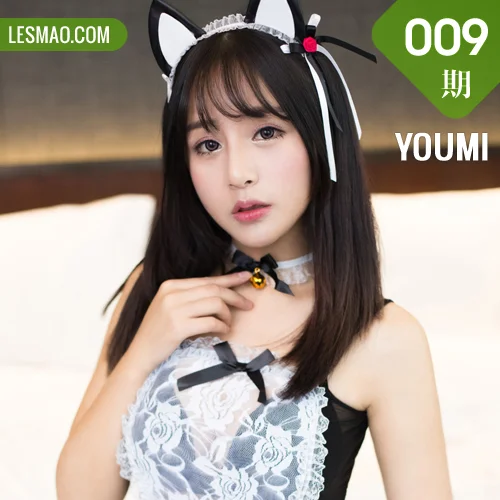 YOUMI 尤蜜荟 Vol.009 Modo 思淇Sukiiii