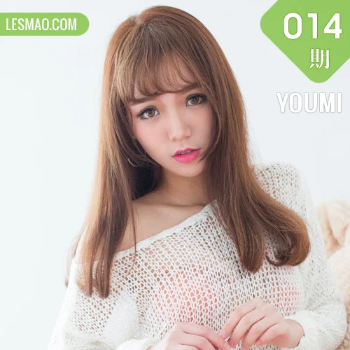 YOUMI 尤蜜荟 Vol.014 Modo 不柠bling