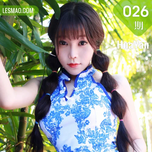 HuaYan 花の颜 Vol.026 Modo 芝芝Booty