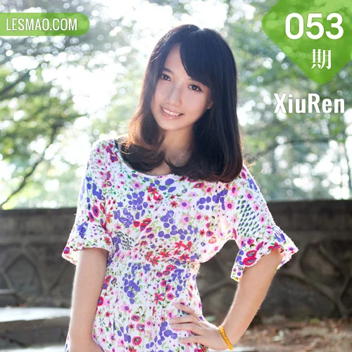 秀人网 默漠无荢 No.0053在线看图，清新少女室内外写真摄影全记录与拍摄技巧解析