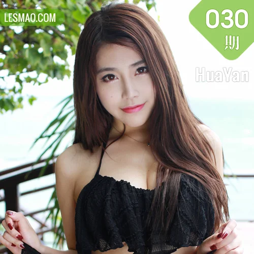 HuaYan 花の颜 Vol.030 Modo 许诺Sabrina
