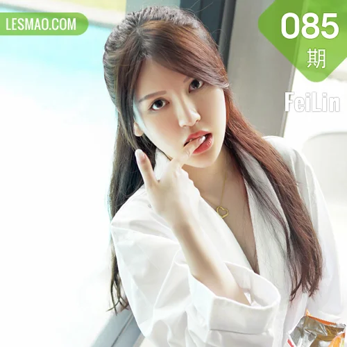 FeiLin 嗲囡囡 Vol.085 Modo PaPa妈咪