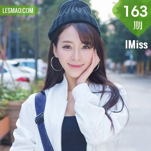 IMiss 爱蜜社 Vol.163 Modo 王曼妮好Q