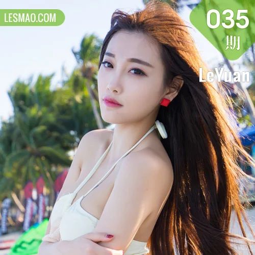 LeYuan 星乐园 Vol.035 Modo 杨晨晨sugar