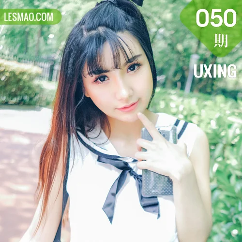 UXING 优星馆 Vol.050 Modo 晓茜sunny