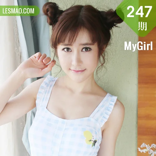 MyGirl 美媛馆 Vol.247 Modo 小珂luka