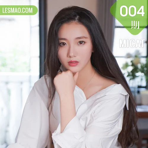 猫萌榜 MICAT Vol.004 Modo 画画sugar