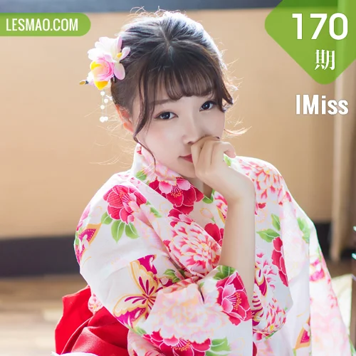 IMiss 爱蜜社 Vol.170 Modo 芝芝Booty