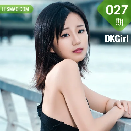 DKGirl DK御女郎 Vol.027 Modo 仓井优香