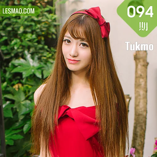 Tukmo 兔几盟 Vol.094 Modo 赵乃莹