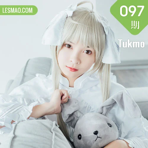 Tukmo 兔几盟 Vol.097 Modo 鱼丸