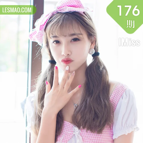 IMiss 爱蜜社 Vol.176 Modo 杨晨晨sugar 兔女郎制服可爱女神