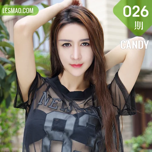 CANDY 糖果画报 Vol.026 Modo 伊莉娜