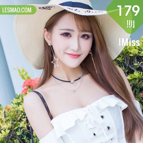 IMiss 爱蜜社 Vol.179 Modo 妤薇Vivian