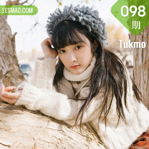 Tukmo 兔几盟 Vol.098 Modo 之应