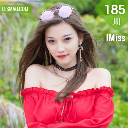 IMiss 爱蜜社 Vol.185 Modo 杨晨晨sugar