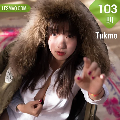 Tukmo 兔几盟 Vol.103 Modo 球球