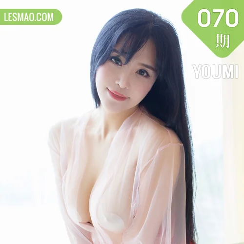 YOUMI 尤蜜荟 Vol.070 Modo 刘钰儿