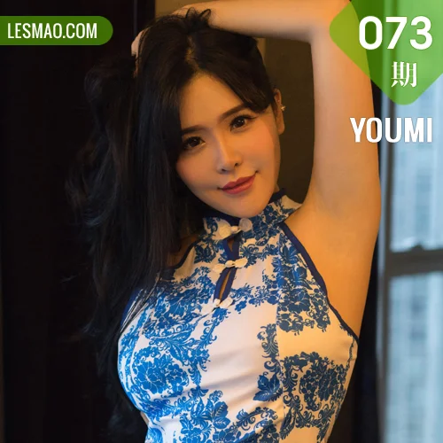 YOUMI 尤蜜荟 Vol.073 Modo 刘钰儿