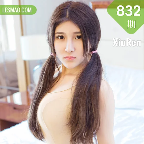 秀人网 当然是小熊呀 No.0832在线看图，清新少女与纯白花房的浪漫邂逅写真全记录