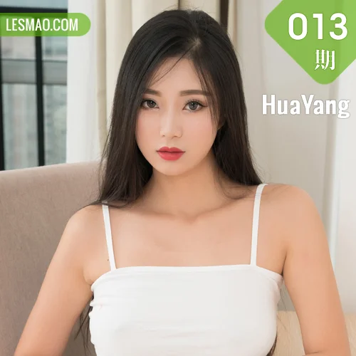 HuaYang 花漾show Vol.013 宋KiKi