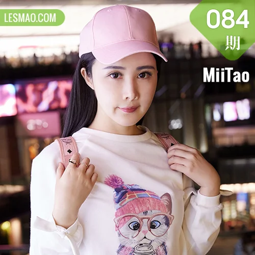 MiiTao 蜜桃社 Vol.084 萱萱Cecilia