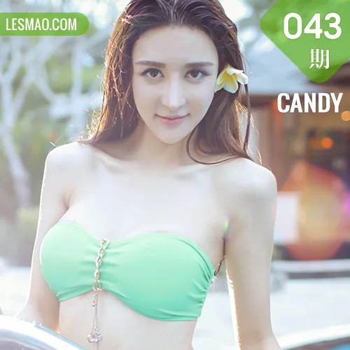 CANDY 糖果画报 Vol.043 Modo 伊莉娜