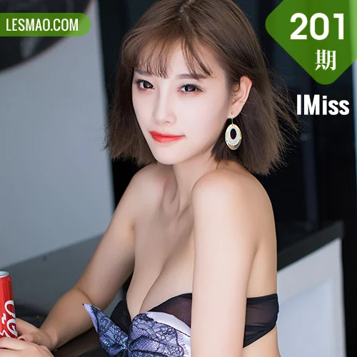 IMiss 爱蜜社 Vol.201 Modo 杨晨晨sugar 比基尼女神短发美女