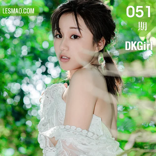 DKGirl DK御女郎 Vol.051 Modo 仓井优香