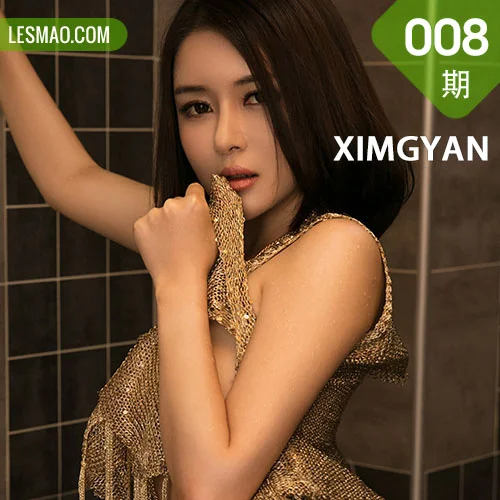 XIMGYAN 星颜社 Vol.008 Modo 廿十