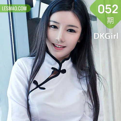 DKGirl DK御女郎 Vol.052 Modo 媛美人