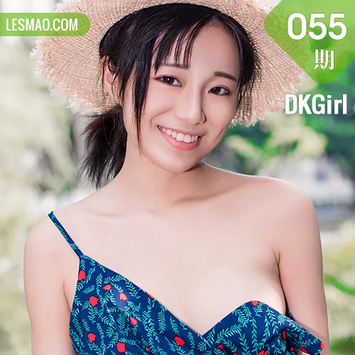 DKGirl DK御女郎 Vol.055 Modo 苍井优香