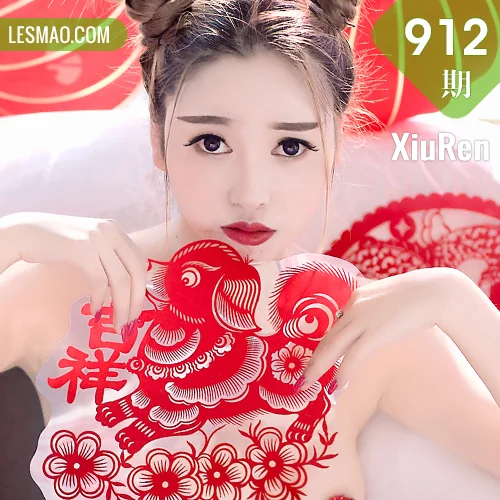 秀人网 李梓熙 No.0912在线看图，清新少女午后慵懒时光写真集展现灵动气质与摄影美学