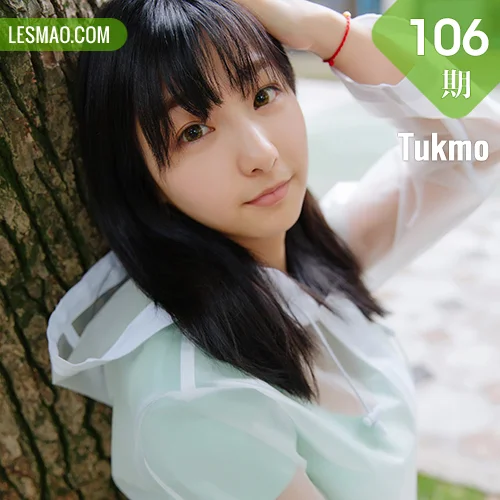 Tukmo 兔几盟 Vol.106 Modo 球球