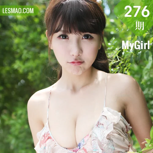 MyGirl 美媛馆 Vol.276 Modo 晓茜sunny